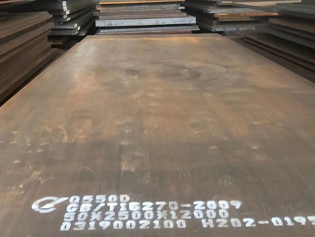 夹江Q550高强钢板