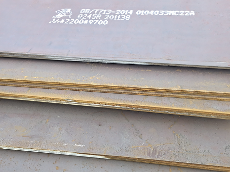 夹江容器板-Q245R