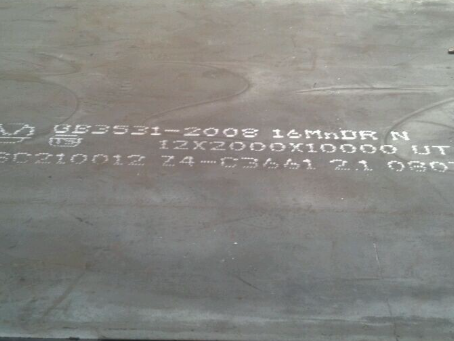 夹江压力容器板