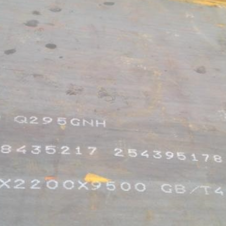 夹江Q235NHB耐候板