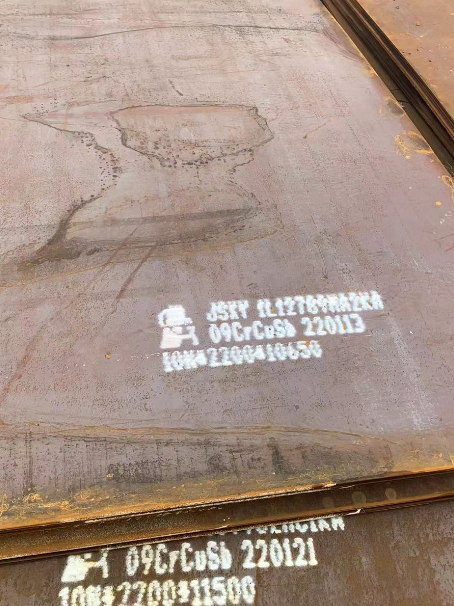 夹江ND耐酸钢板