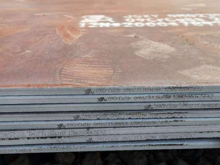 夹江09CrCuSb耐酸钢板